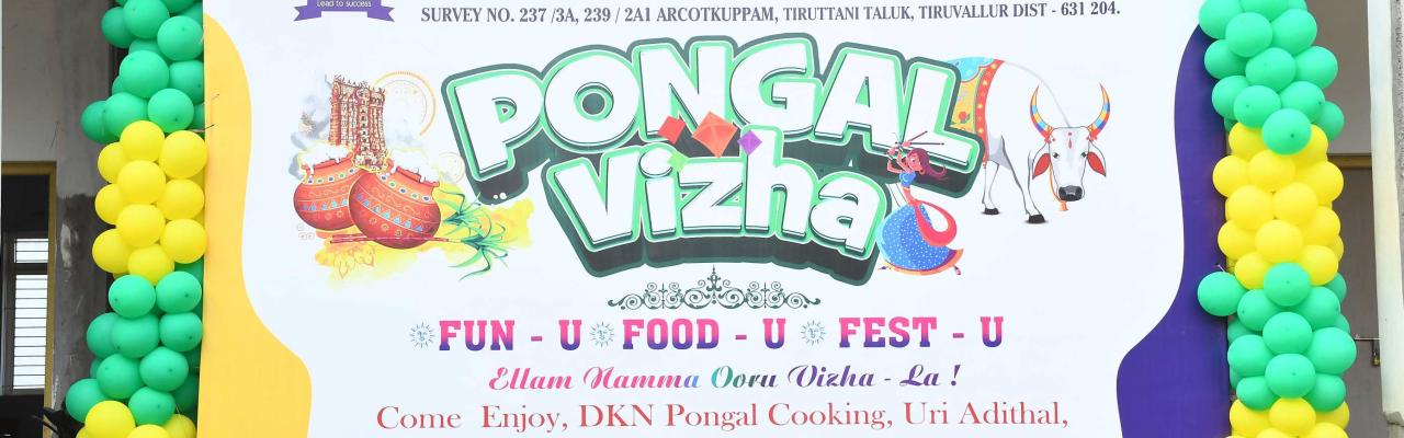 Pongal Celebration 2026